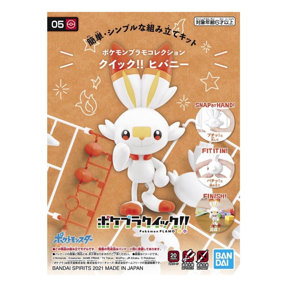 Pokémon Kit Model Quick Scorbunny