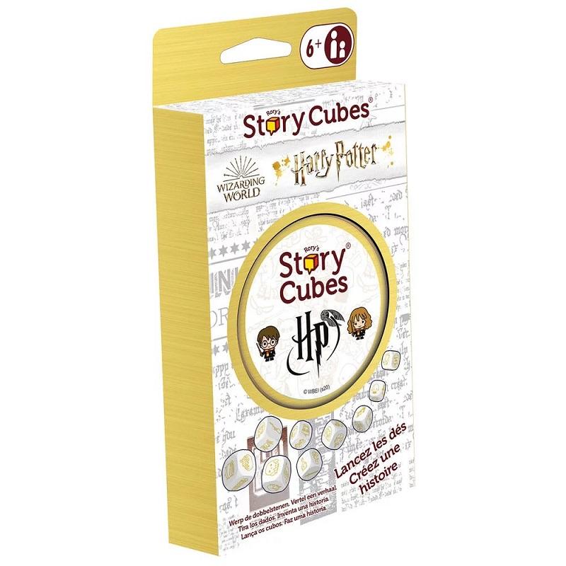 Cubes Harry Potter Story