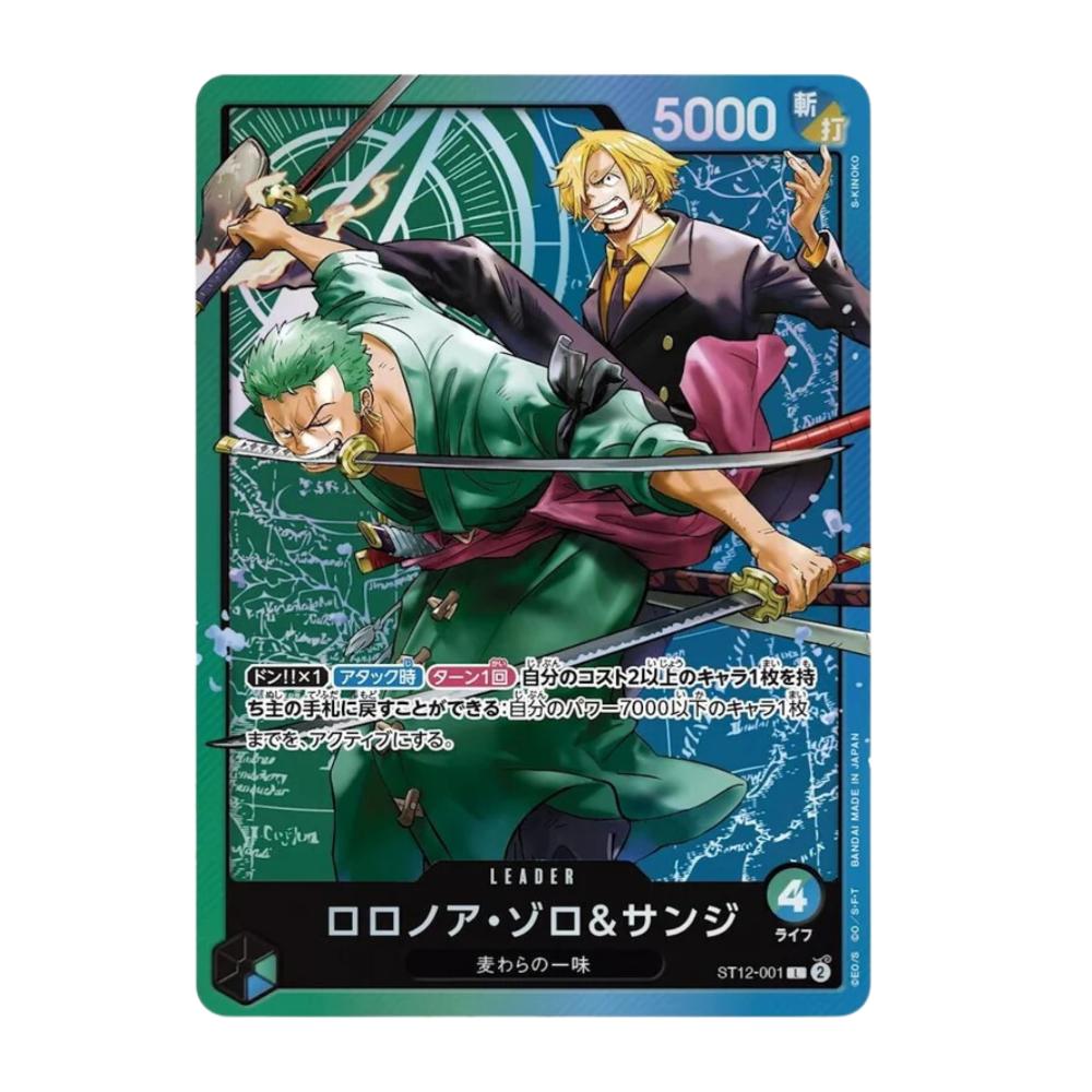 One Piece TCG: Starter Deck ST-12 Zoro and Sanji Inglés - Updown