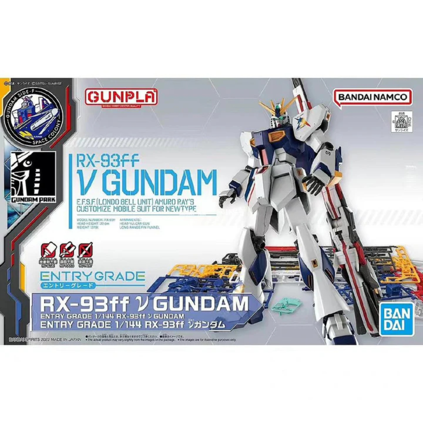 Gundam Model Kit Entry Grade RX-93FF N Gundam - Updown Juegos