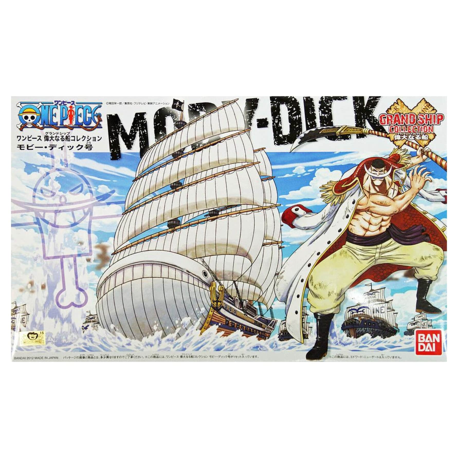 One Piece Dick Grand Kit Moby Model Ship Collection