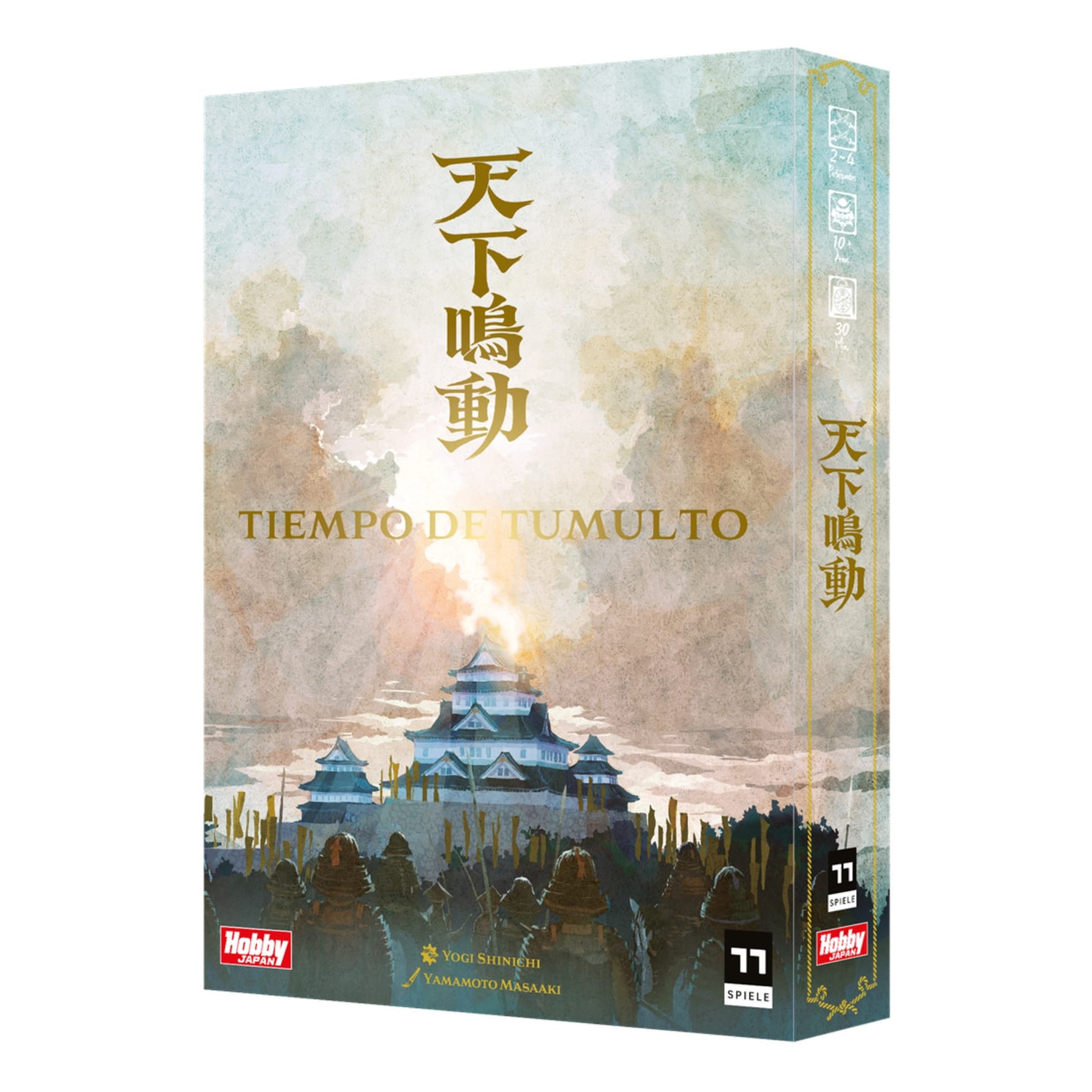 Tiempo Tumulto