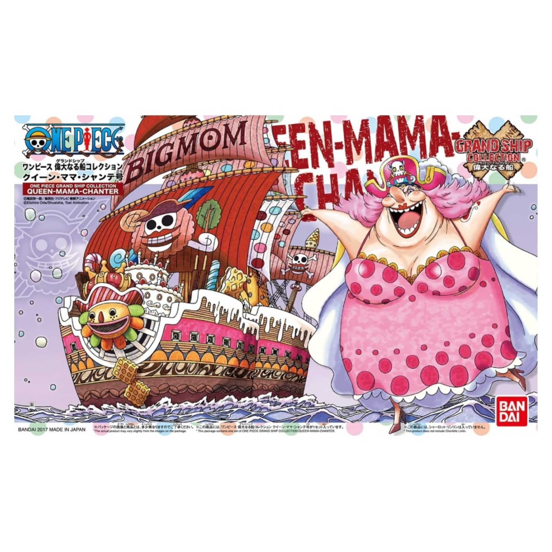 One Piece Chanter Grand Kit Mama Model Queen Ship Collection