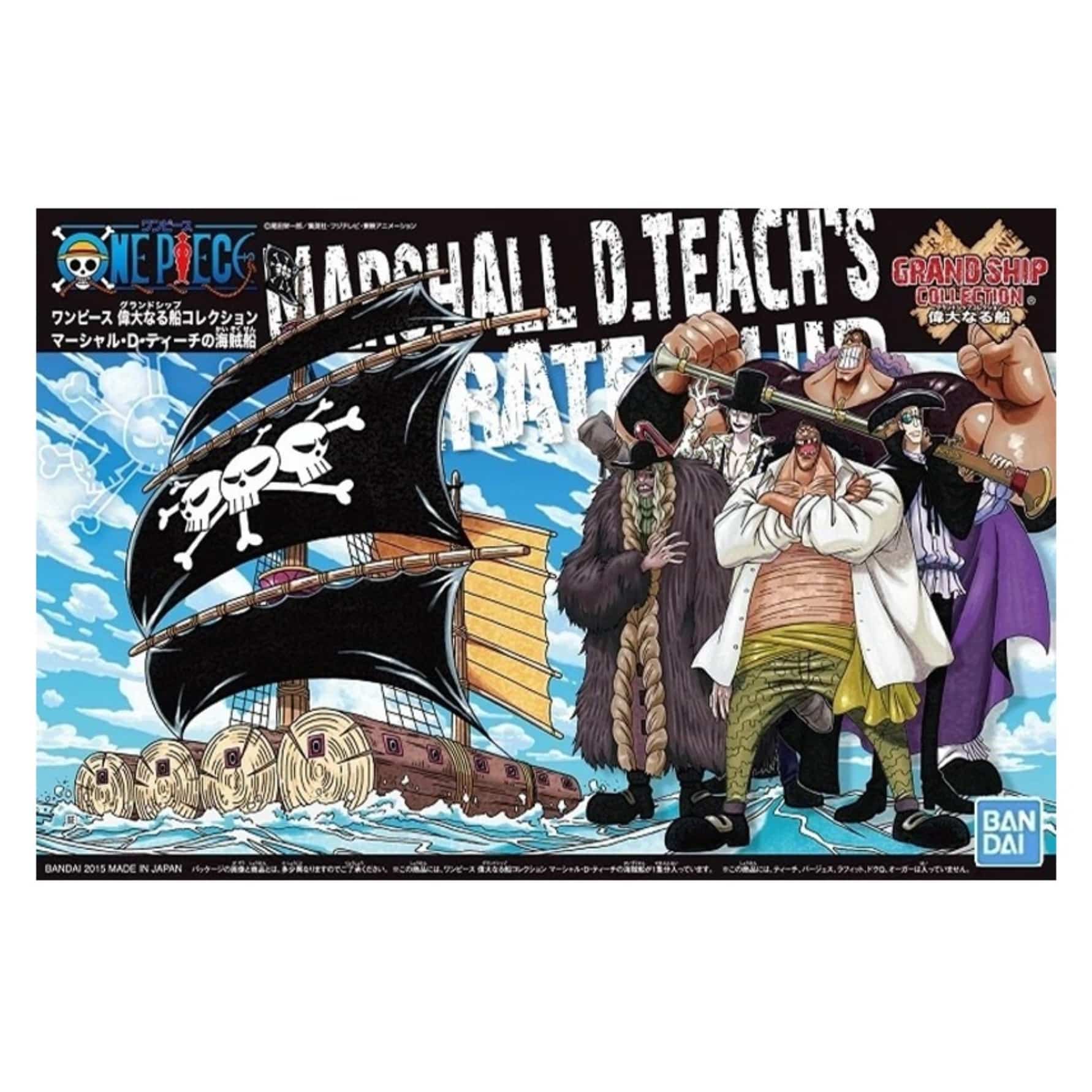 One Piece Grand Kit Marshall Model Ship Teach Collection