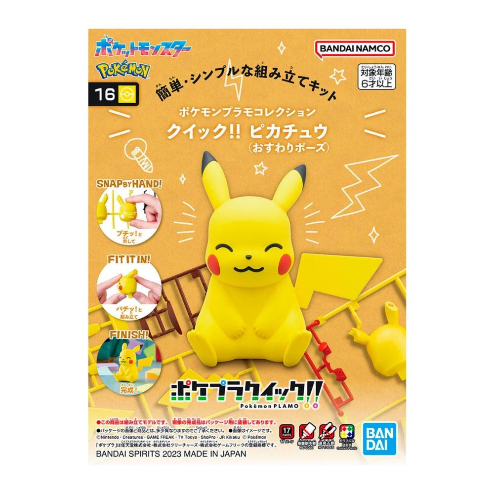 Pokémon Kit Model Pikachu Pose Quick Sitting Tin