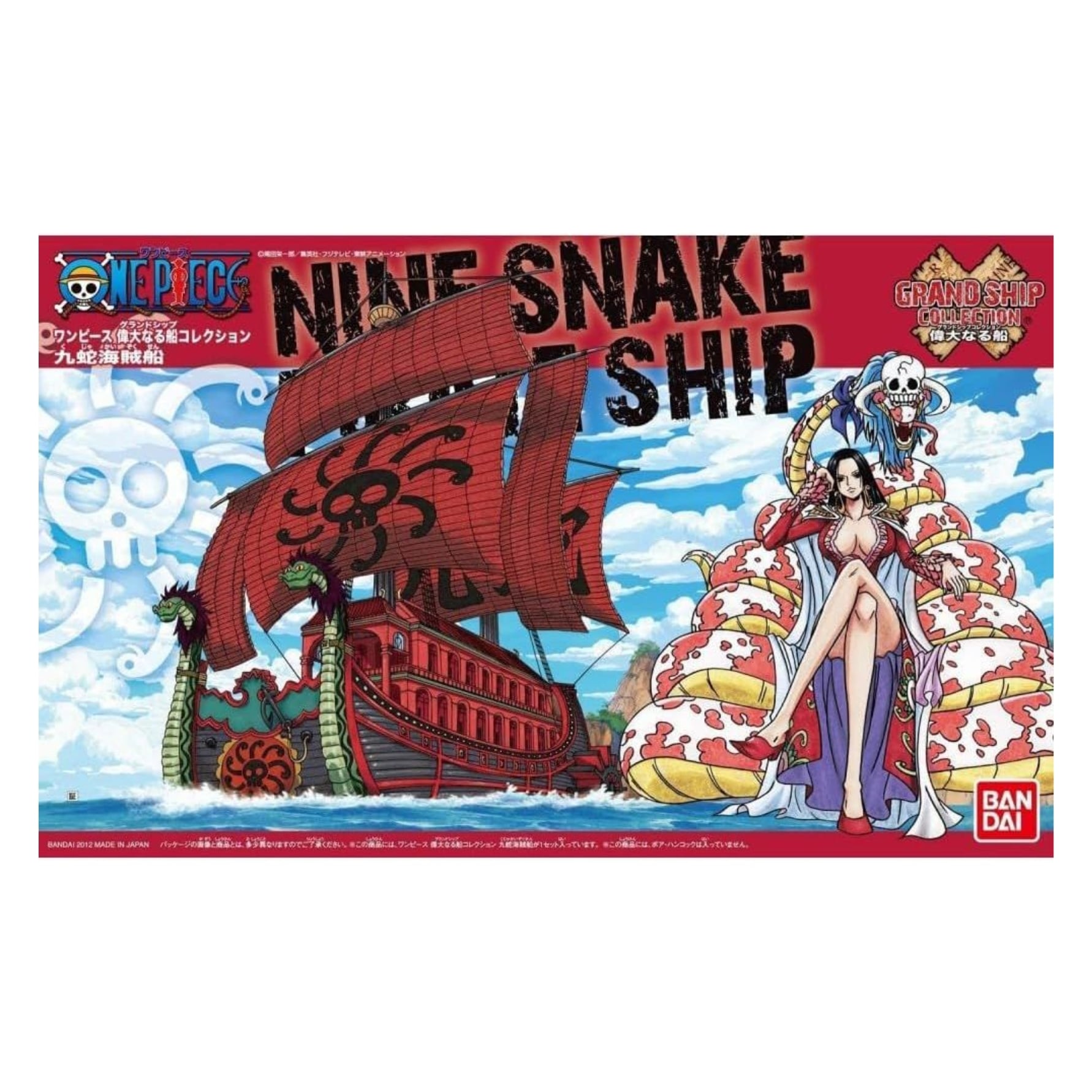 One Piece Grand Kit Kuja Model Pirates Ship Collection
