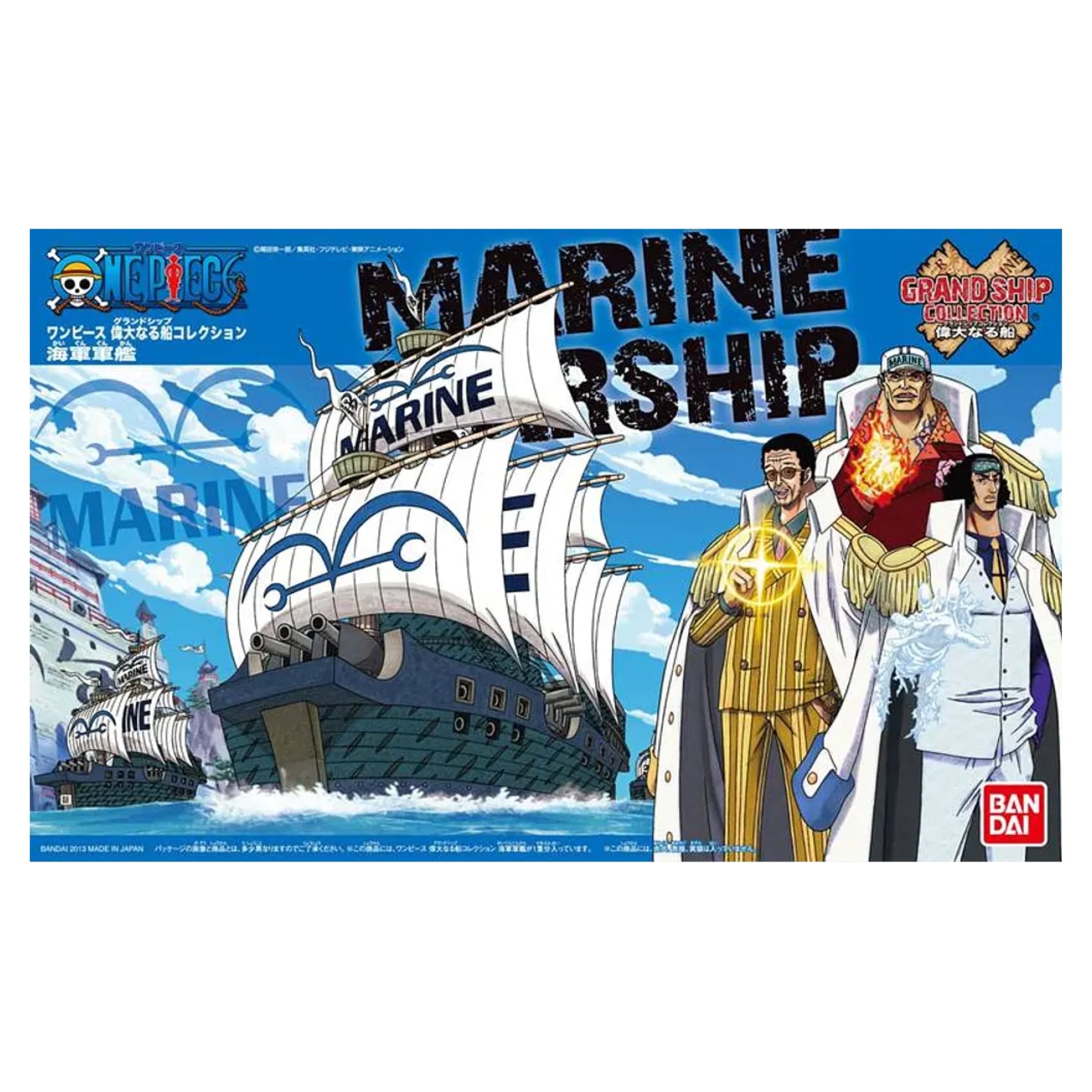One Piece Grand Kit Marine Model Ship Collection