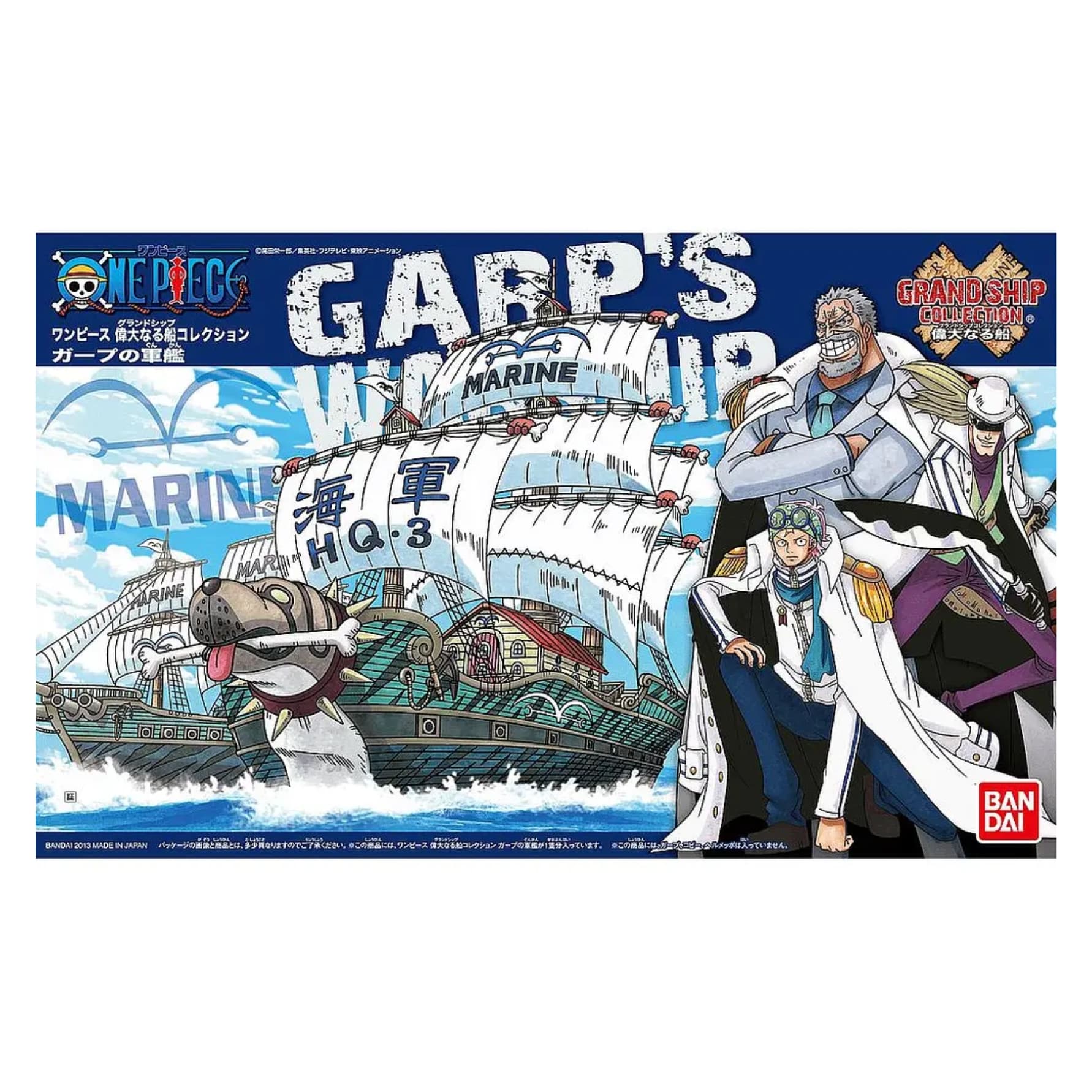 One Piece Garp Grand Kit Model Ship Collection