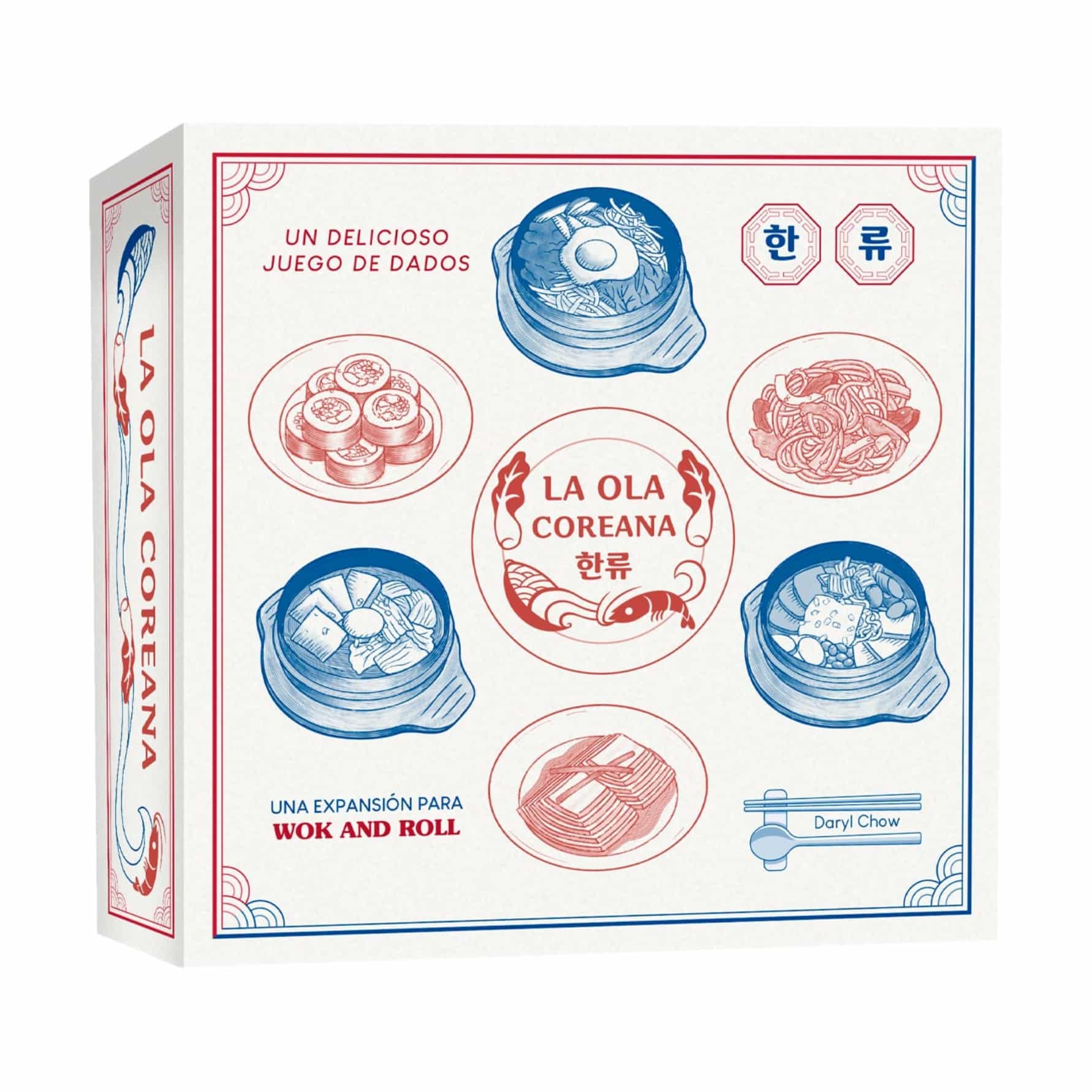 And Coreana Ola Roll Wok