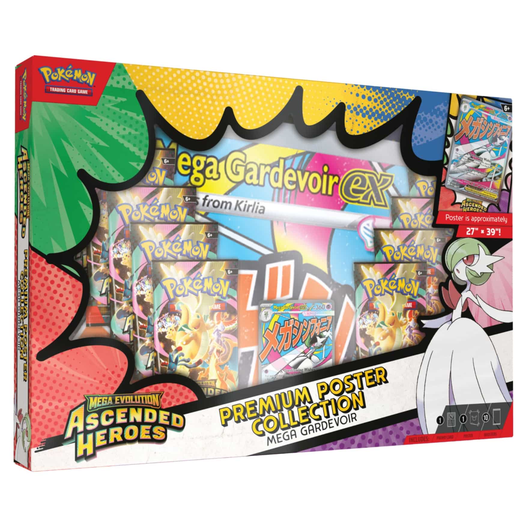 Pokémon Ascended Heroes Gardevoir Poster Premium Collection (Inglés)