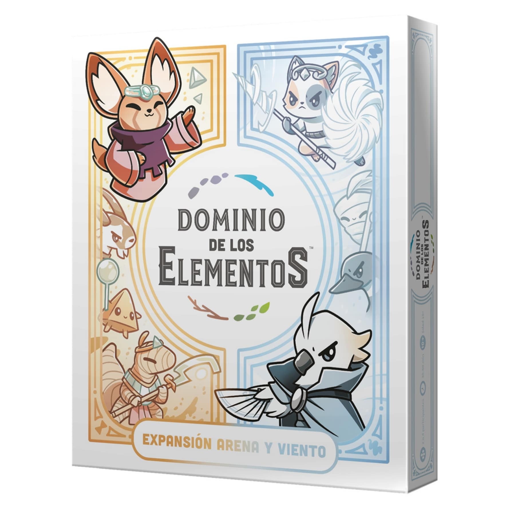 Arena Dominio Elementos Viento