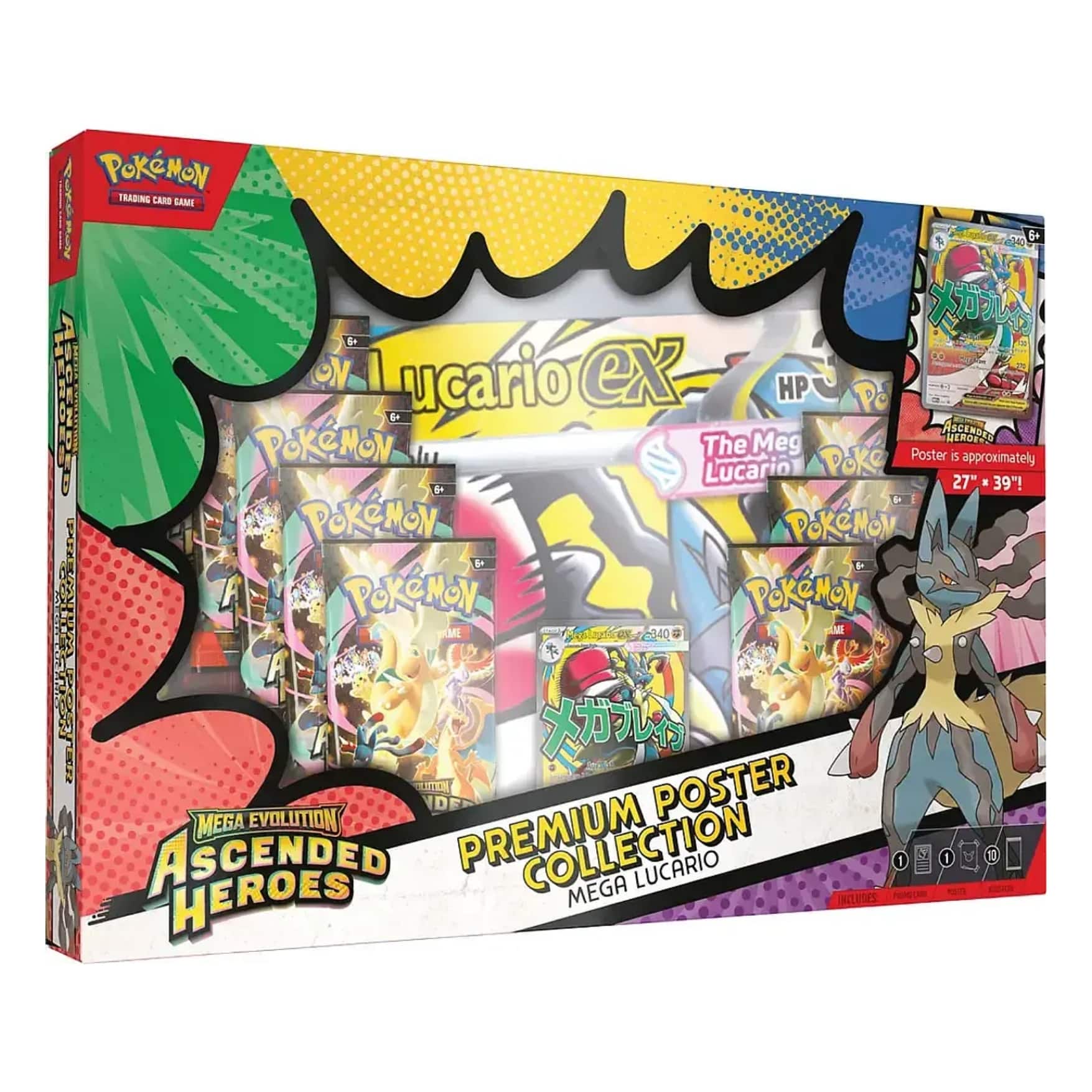 Pokémon Ascended Heroes Lucario Poster Premium Collection (Inglés)